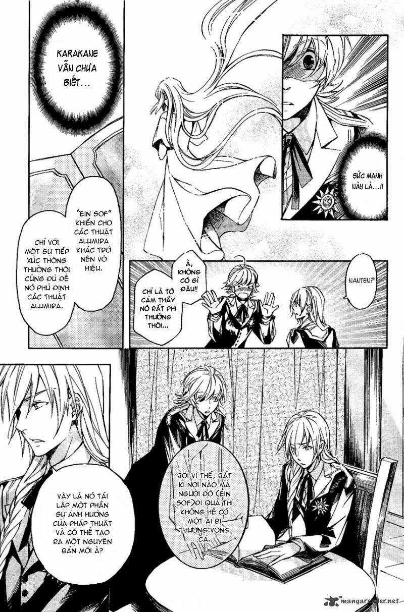 Tenkyuugi Sephirahtus - Chapter 21 - Trang 15