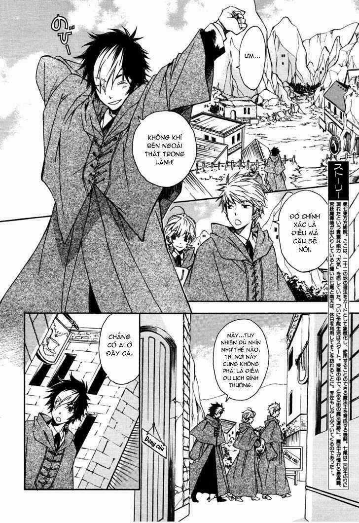 Tenkyuugi Sephirahtus - Chapter 5 - Trang 4