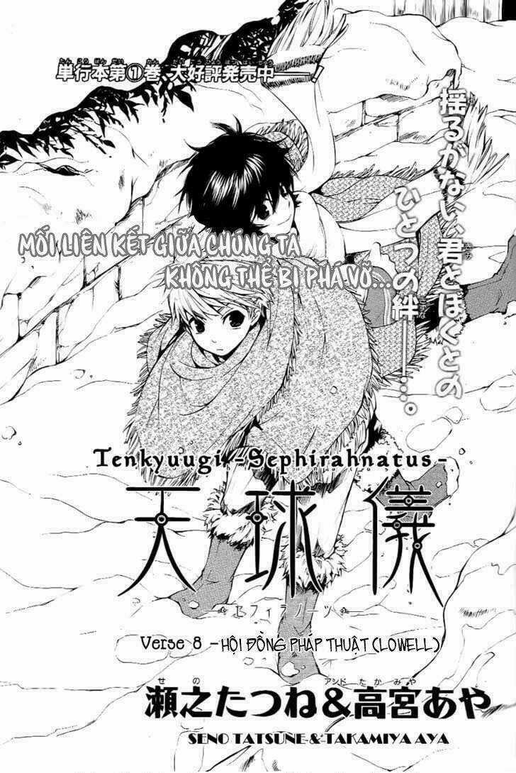 Tenkyuugi Sephirahtus - Chapter 8 - Trang 3