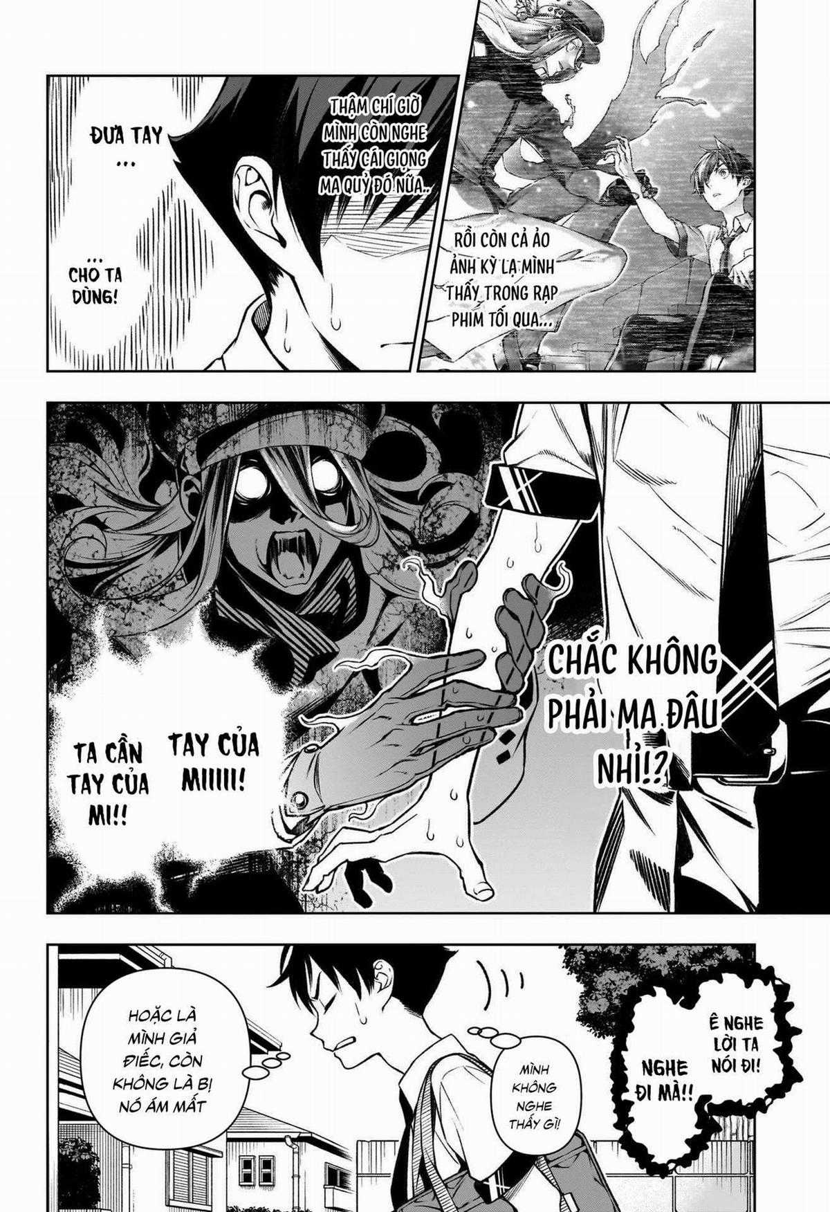 Tenmaku Cinema - Chapter 1 - Trang 15