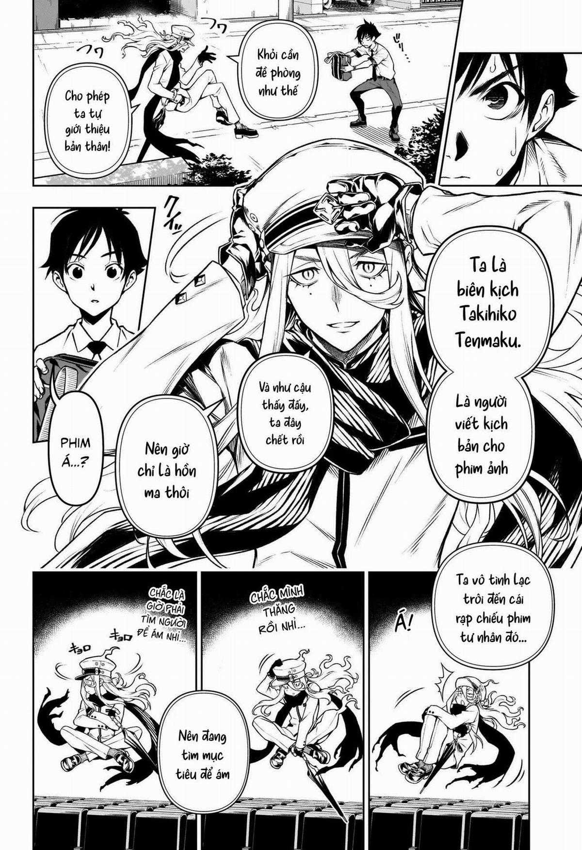 Tenmaku Cinema - Chapter 1 - Trang 17