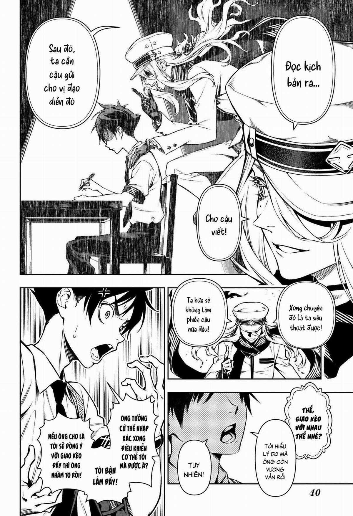 Tenmaku Cinema - Chapter 1 - Trang 19