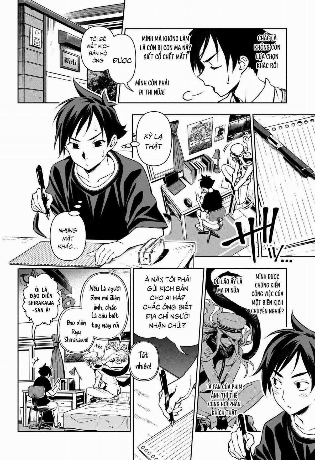 Tenmaku Cinema - Chapter 1 - Trang 21