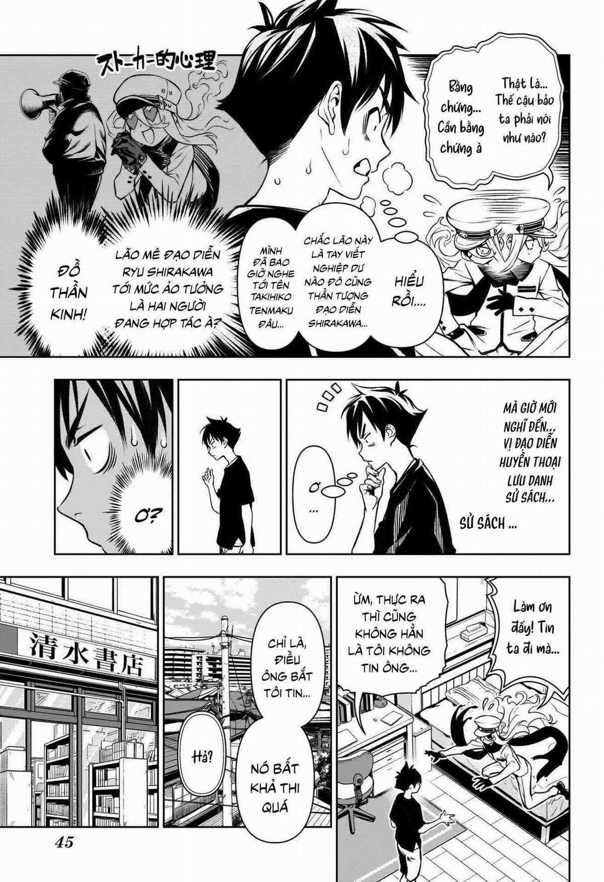 Tenmaku Cinema - Chapter 1 - Trang 24