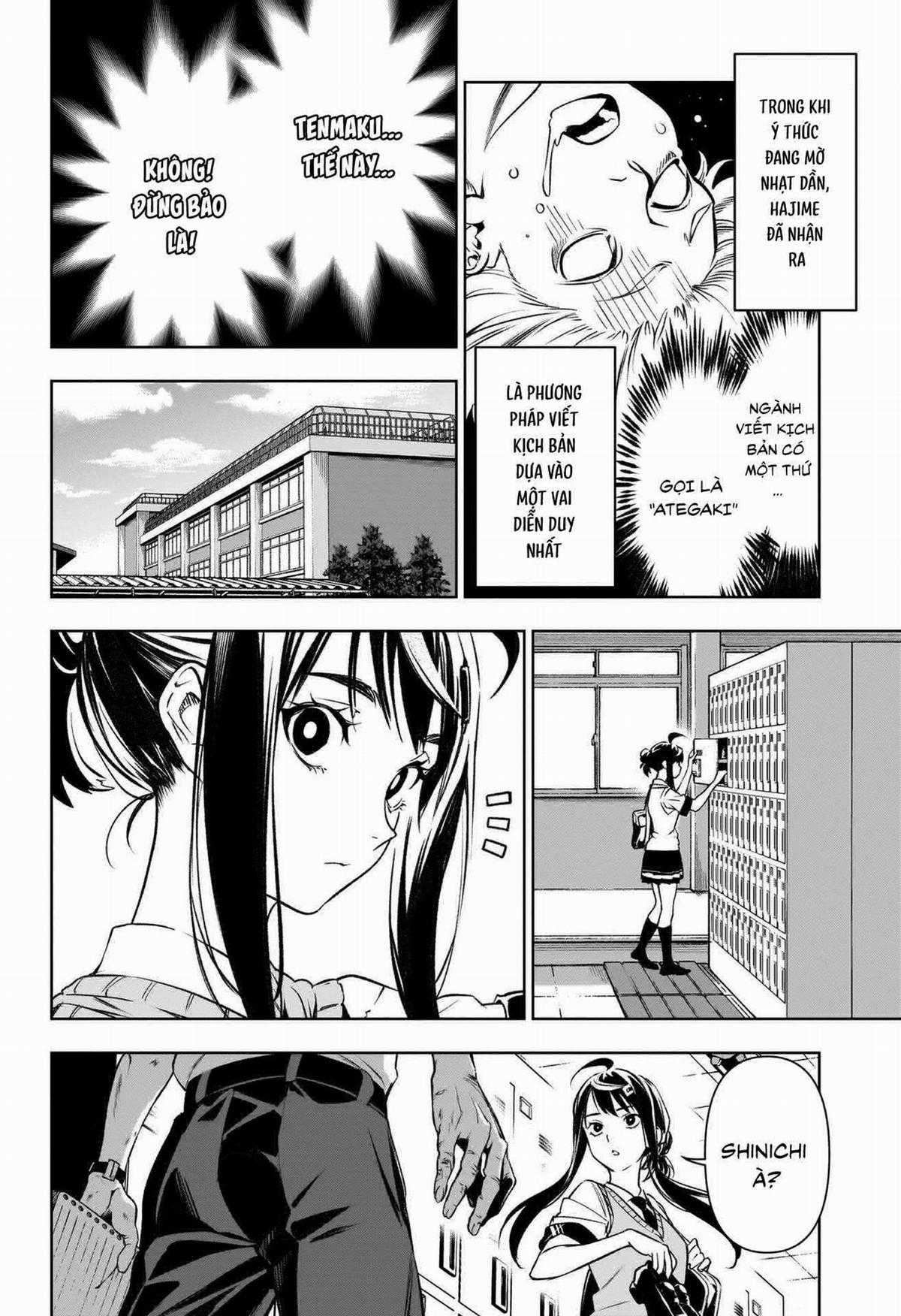 Tenmaku Cinema - Chapter 1 - Trang 54