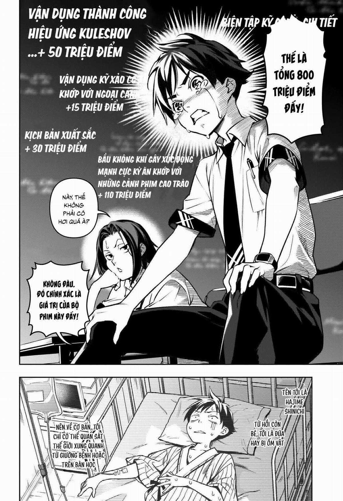 Tenmaku Cinema - Chapter 1 - Trang 7