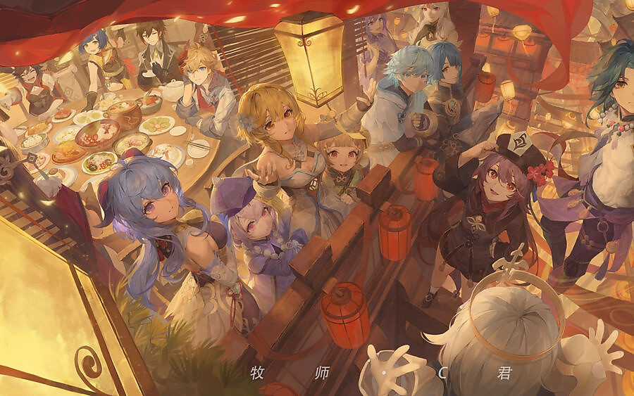 Tenmaku Cinema - Chapter 14 - Trang 23