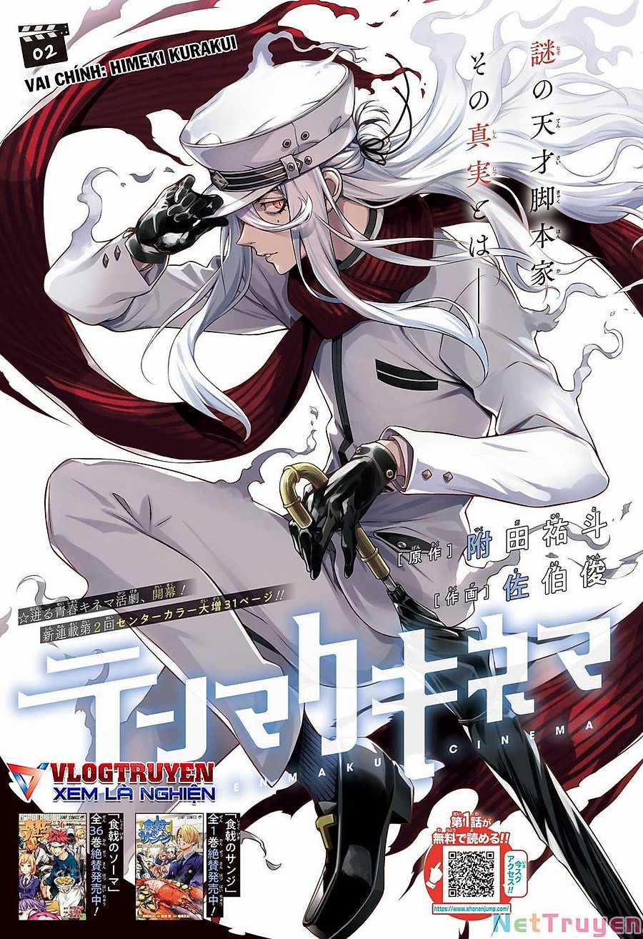 Tenmaku Cinema - Chapter 2 - Trang 2