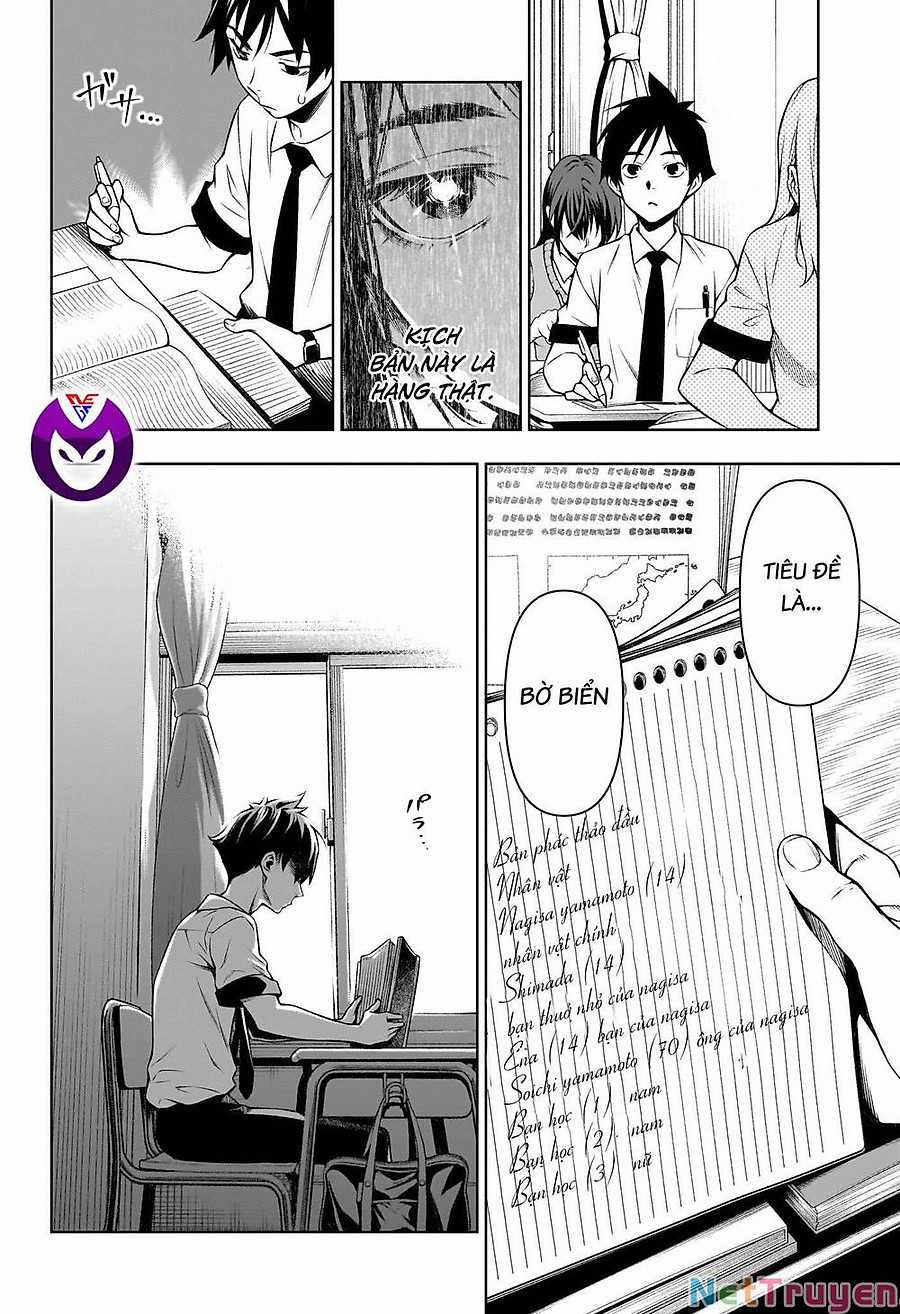 Tenmaku Cinema - Chapter 2 - Trang 18