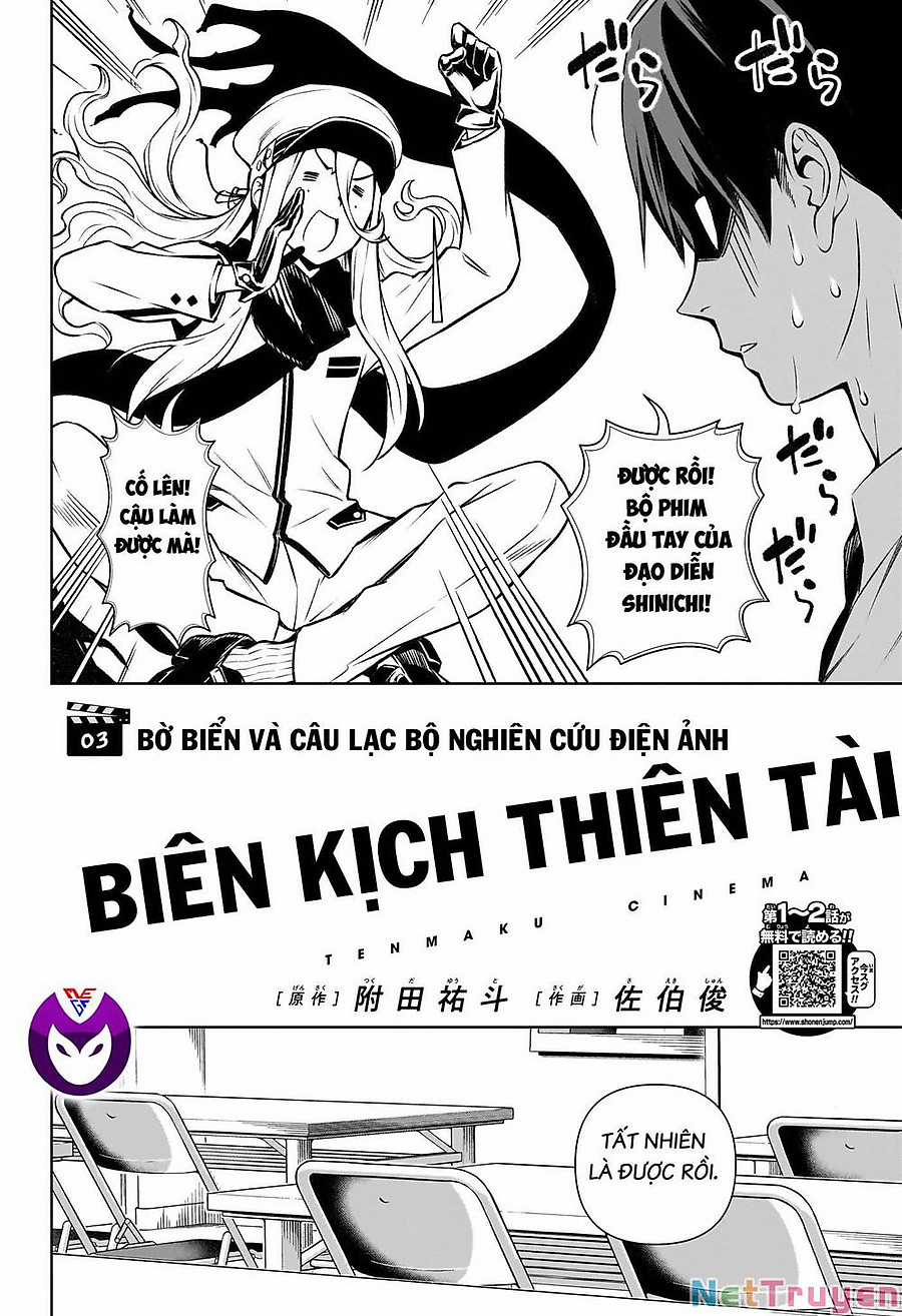Tenmaku Cinema - Chapter 3 - Trang 5