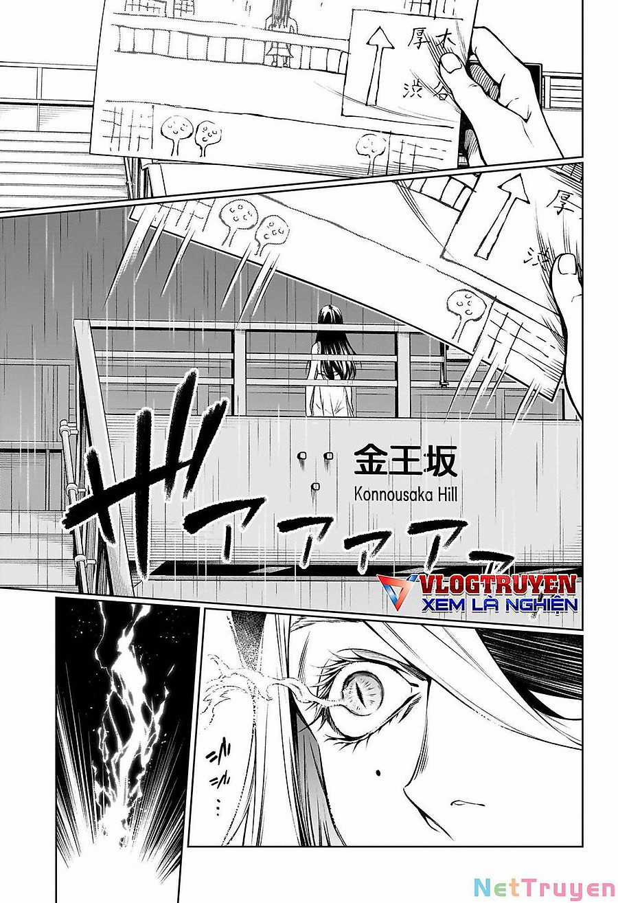 Tenmaku Cinema - Chapter 4 - Trang 13