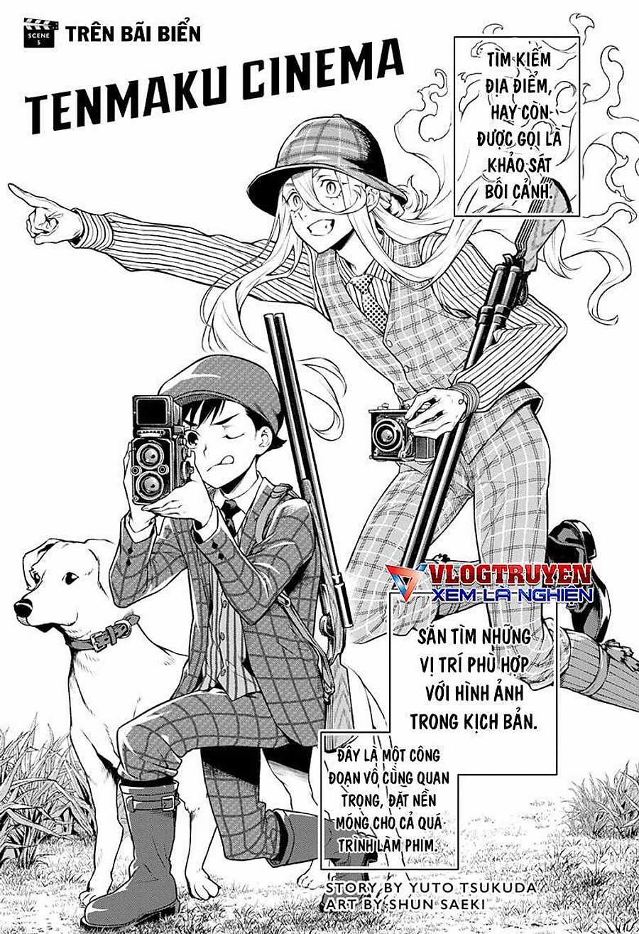Tenmaku Cinema - Chapter 5 - Trang 1