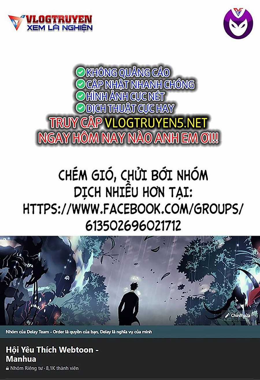 Tenmaku Cinema - Chapter 7 - Trang 1