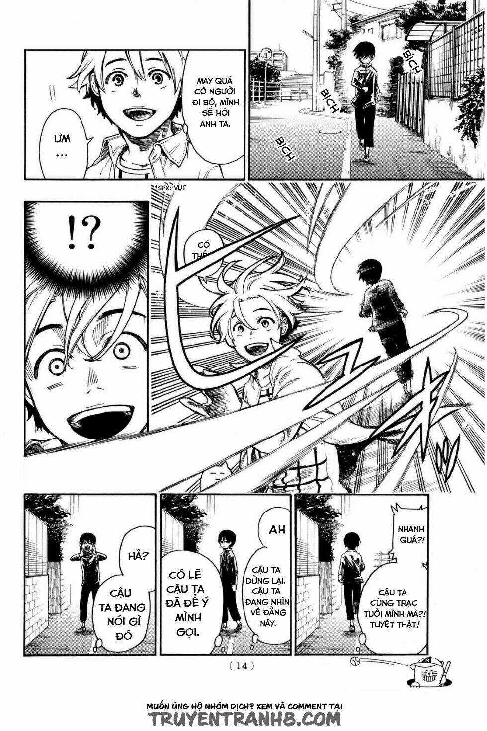 Tenohira No Netsu O - Chapter 1 - Trang 5