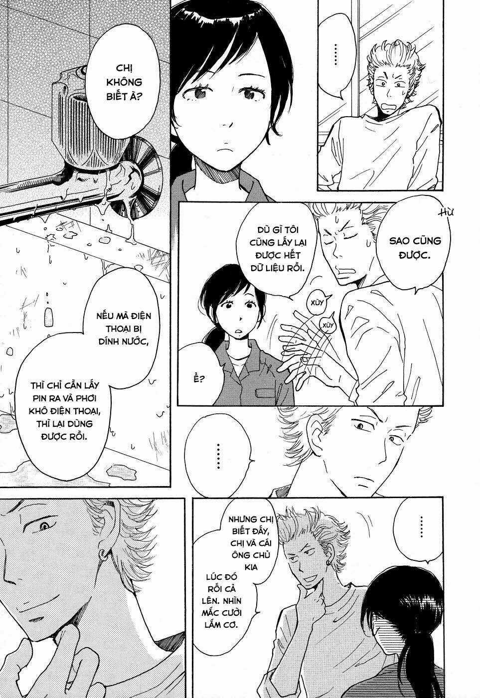 Tenohira Size - Chapter 4 - Trang 12