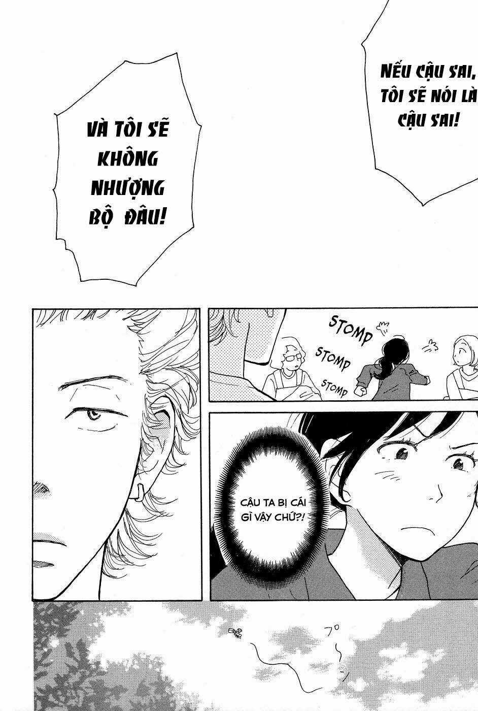 Tenohira Size - Chapter 4 - Trang 17