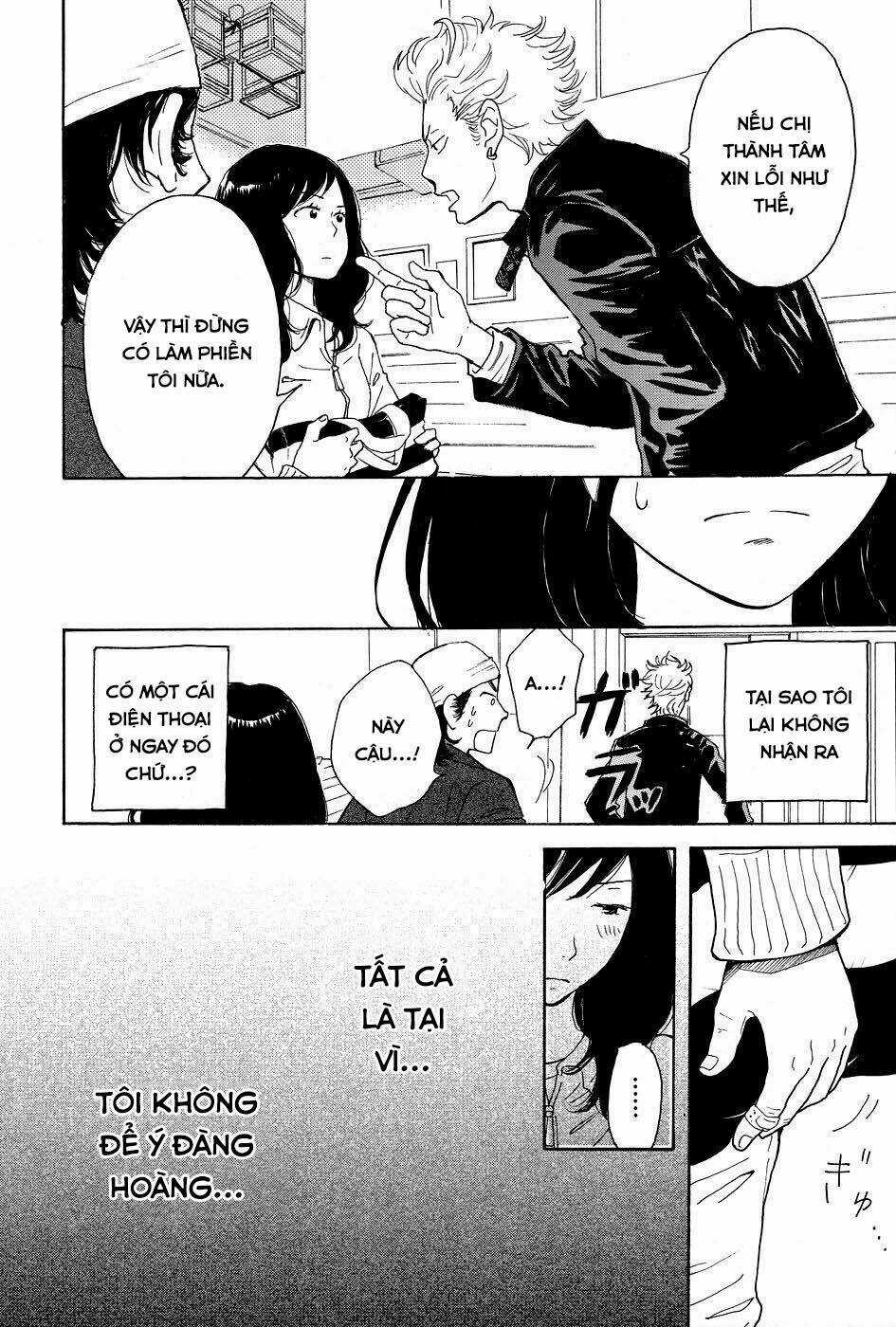 Tenohira Size - Chapter 4 - Trang 7