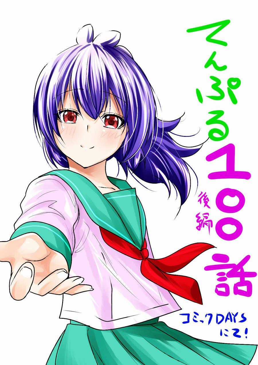 Tenpuru - Chapter 100 - Trang 32