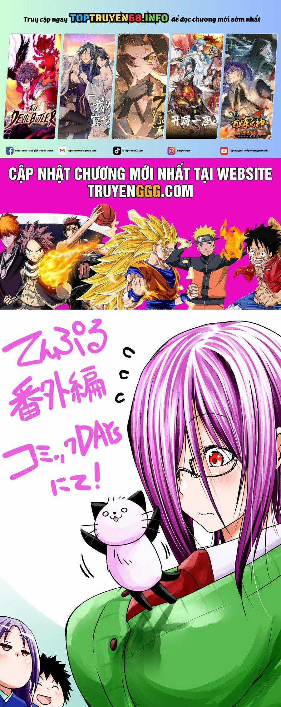 Tenpuru - Chapter 102.5 - Trang 1