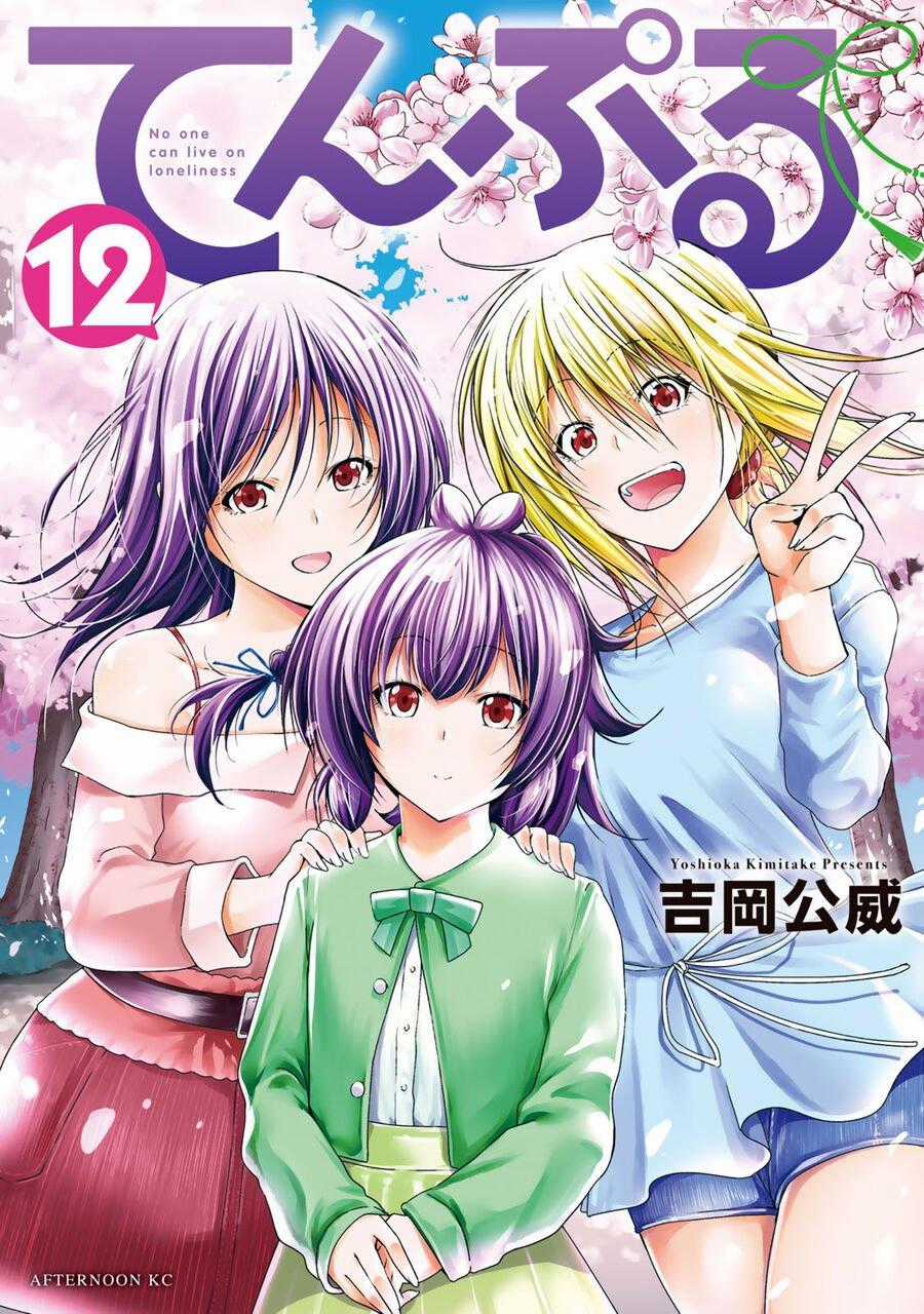 Tenpuru - Chapter 102 - Trang 20