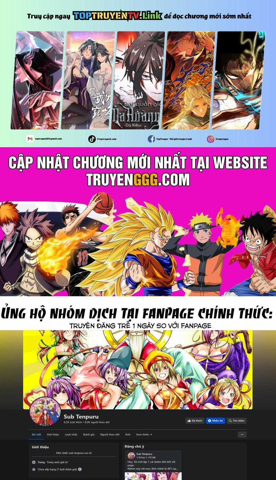 Tenpuru - Chapter 109 - Trang 1