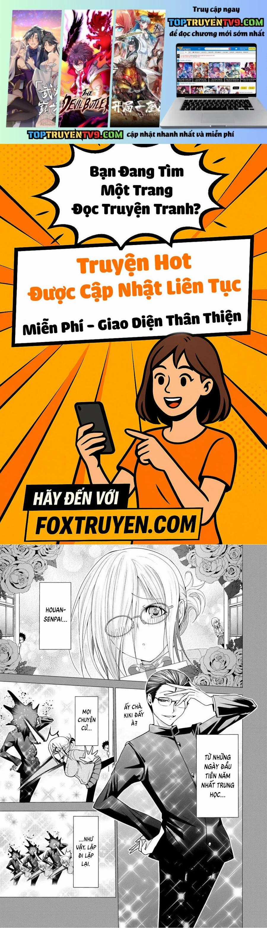 Tenpuru - Chapter 119.5 - Trang 1