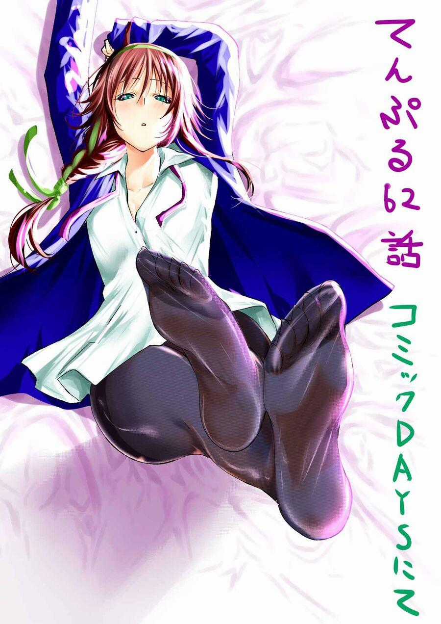 Tenpuru - Chapter 62 - Trang 21