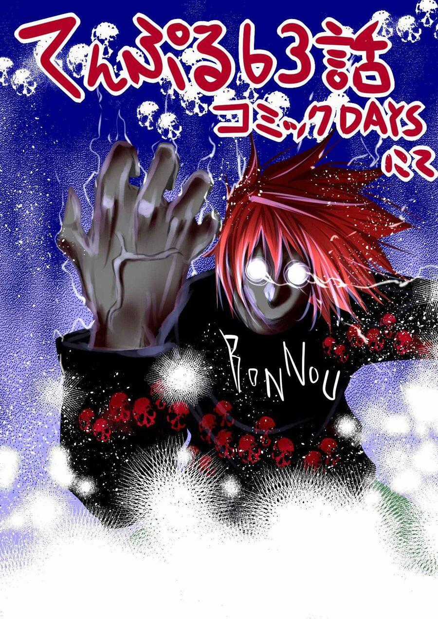 Tenpuru - Chapter 63 - Trang 28