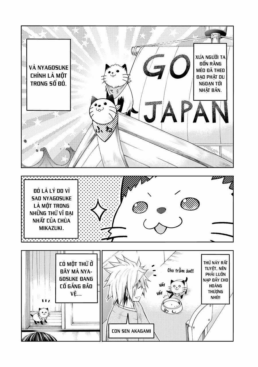 Tenpuru - Chapter 75.5 - Trang 1