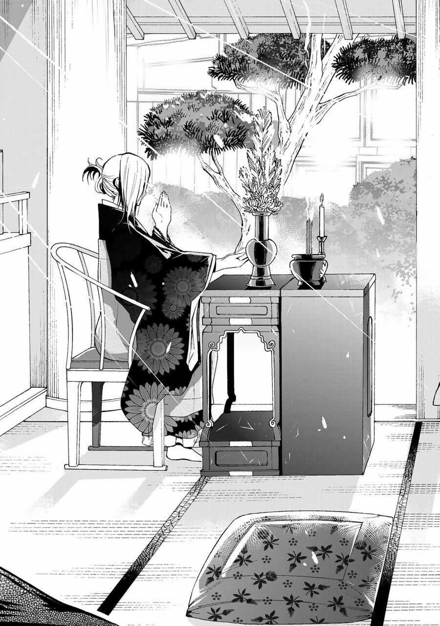 Tenpuru - Chapter 77 - Trang 3