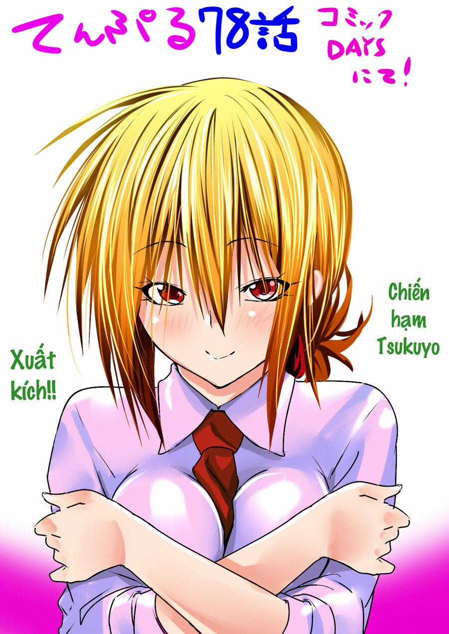 Tenpuru - Chapter 78 - Trang 17