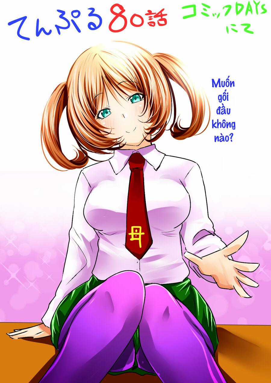 Tenpuru - Chapter 80 - Trang 17