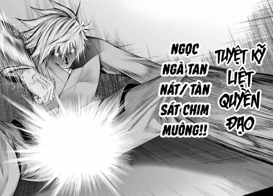 Tenpuru - Chapter 84.5 - Trang 19