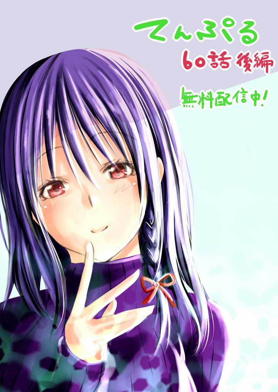 Tenpuru - Chương 60.2 - Trang 20