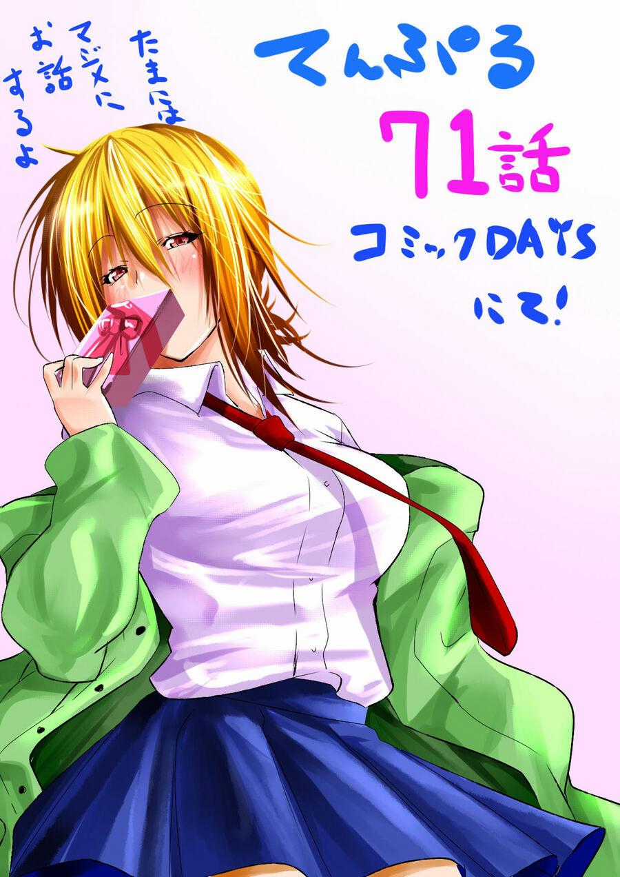 Tenpuru - Chương 71 - Trang 17