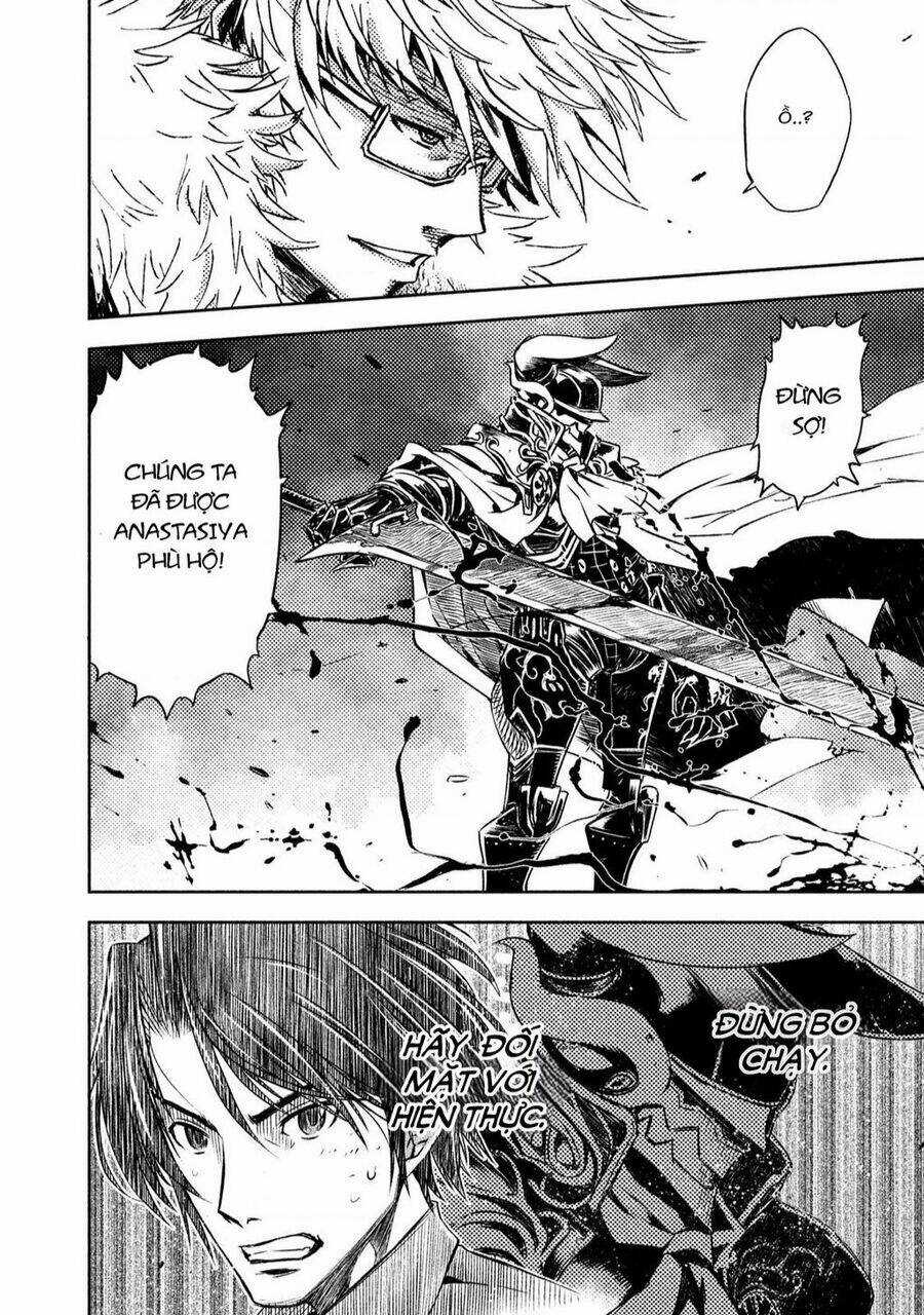 Tenrou No Avalon - Chapter 1 - Trang 9