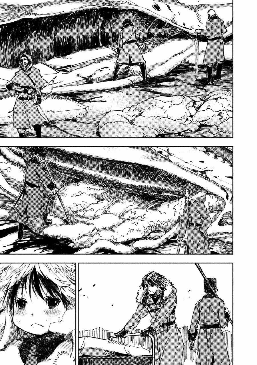 Tenrou No Avalon - Chapter 12 - Trang 21