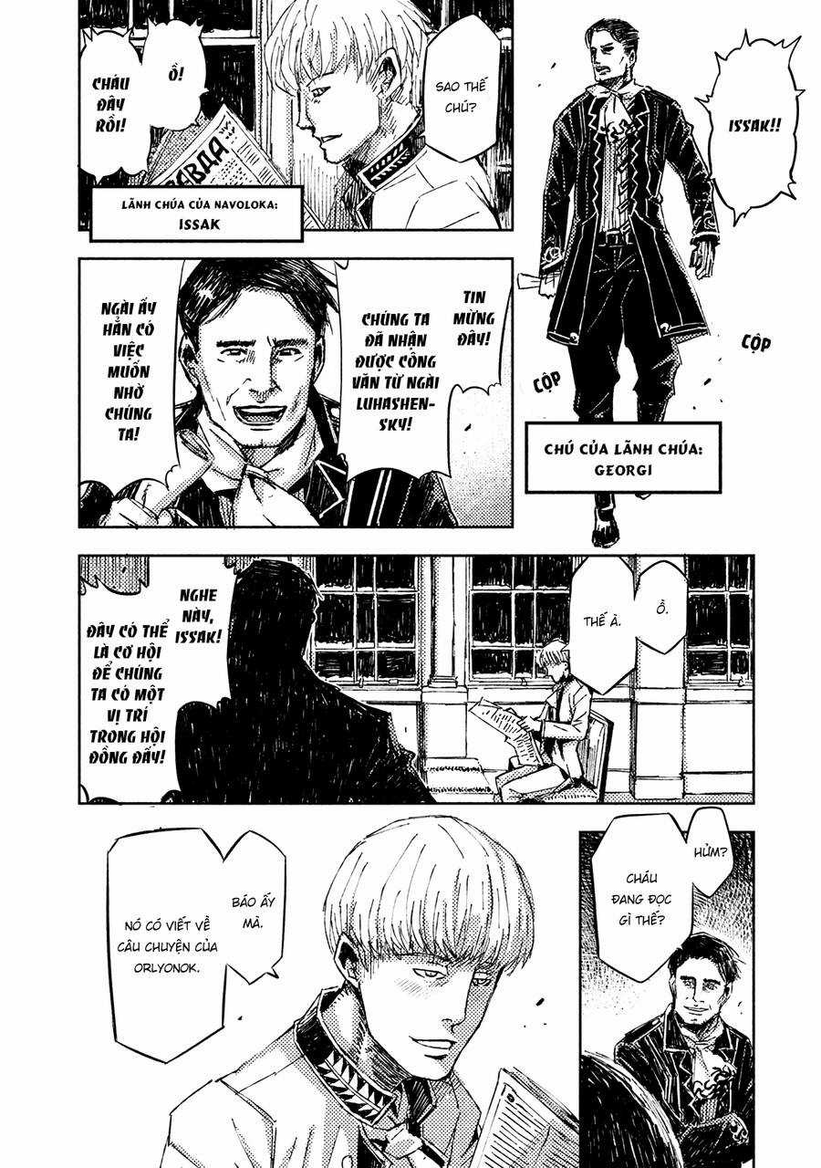 Tenrou No Avalon - Chapter 12 - Trang 26