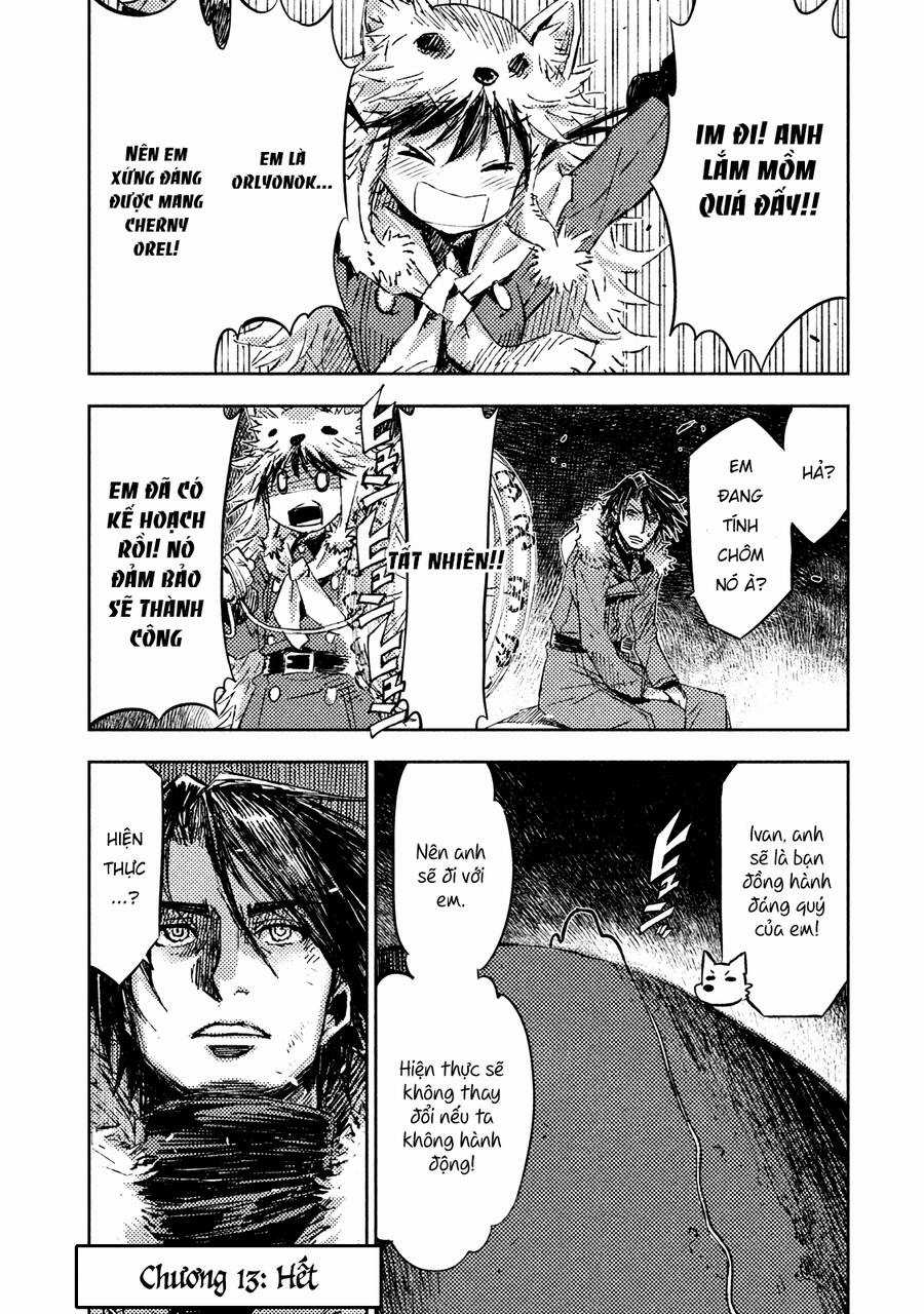 Tenrou No Avalon - Chapter 13 - Trang 32