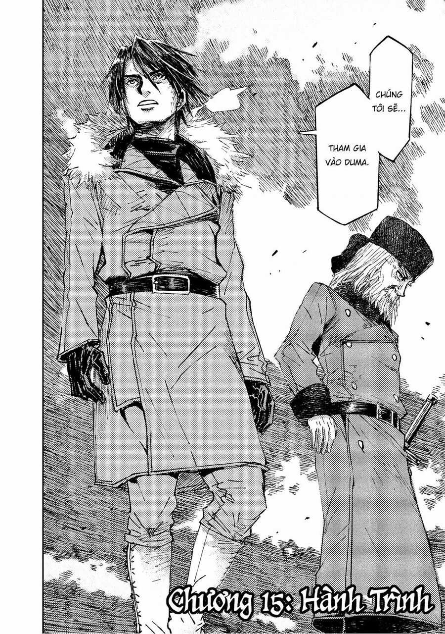 Tenrou No Avalon - Chapter 15 - Trang 2