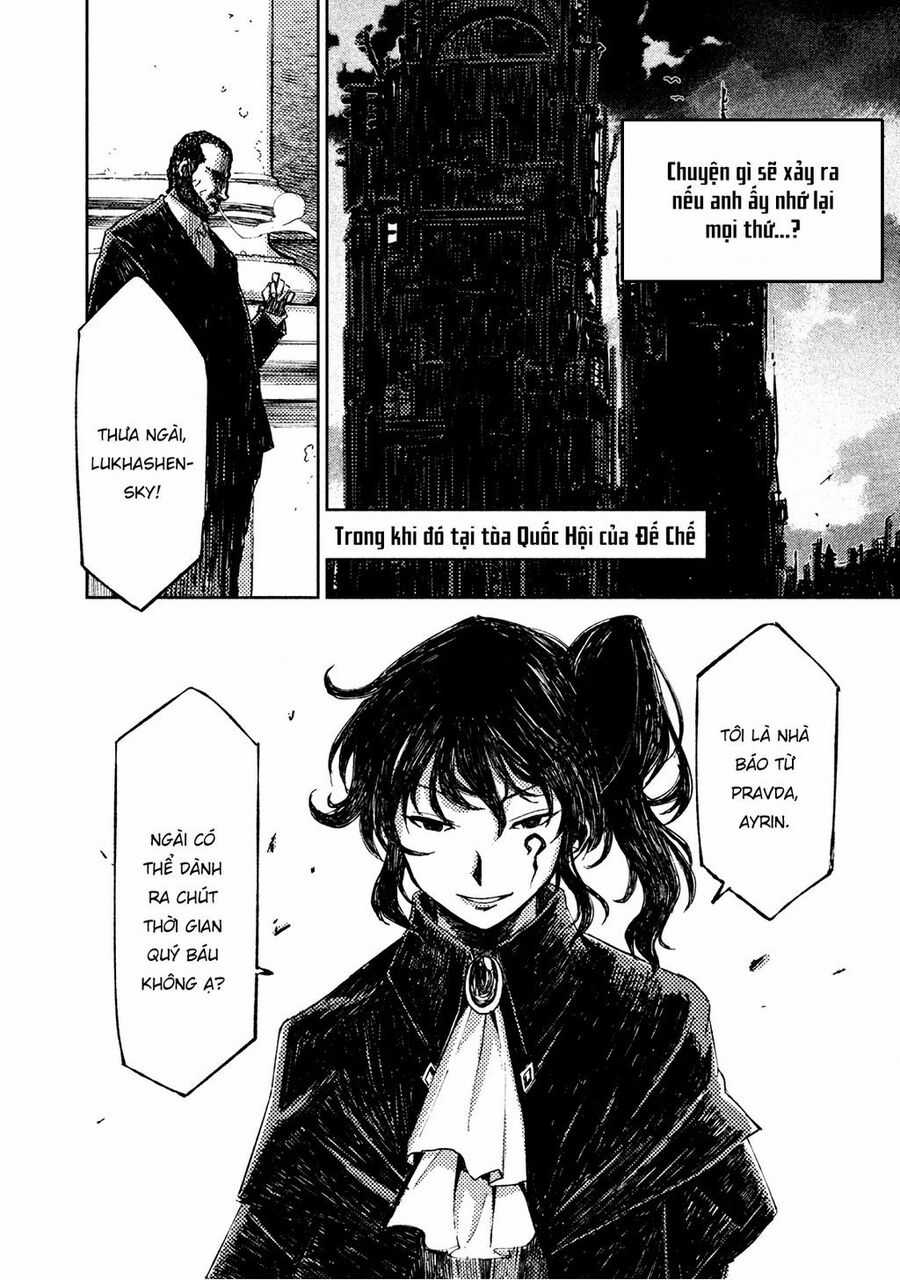 Tenrou No Avalon - Chapter 15 - Trang 23