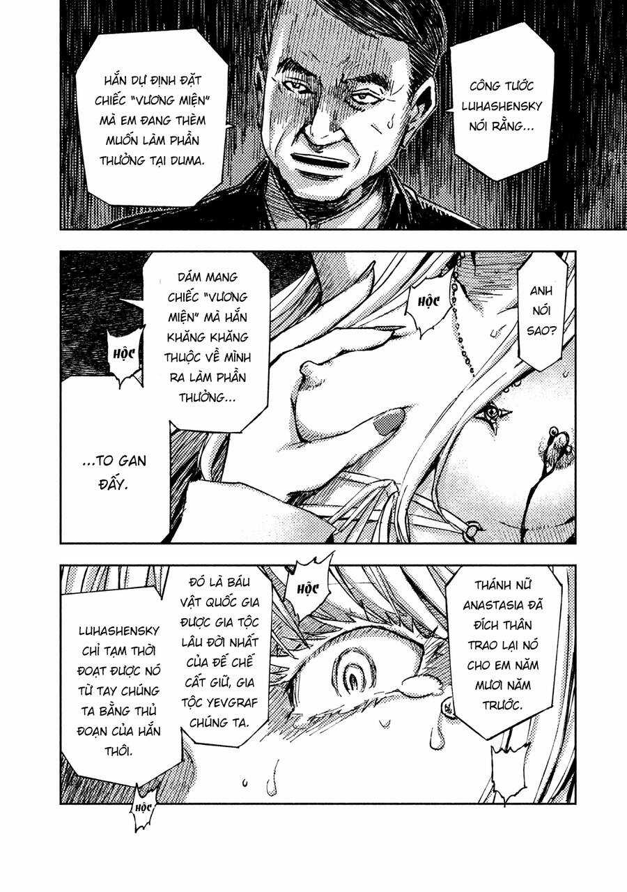 Tenrou No Avalon - Chapter 16 - Trang 12