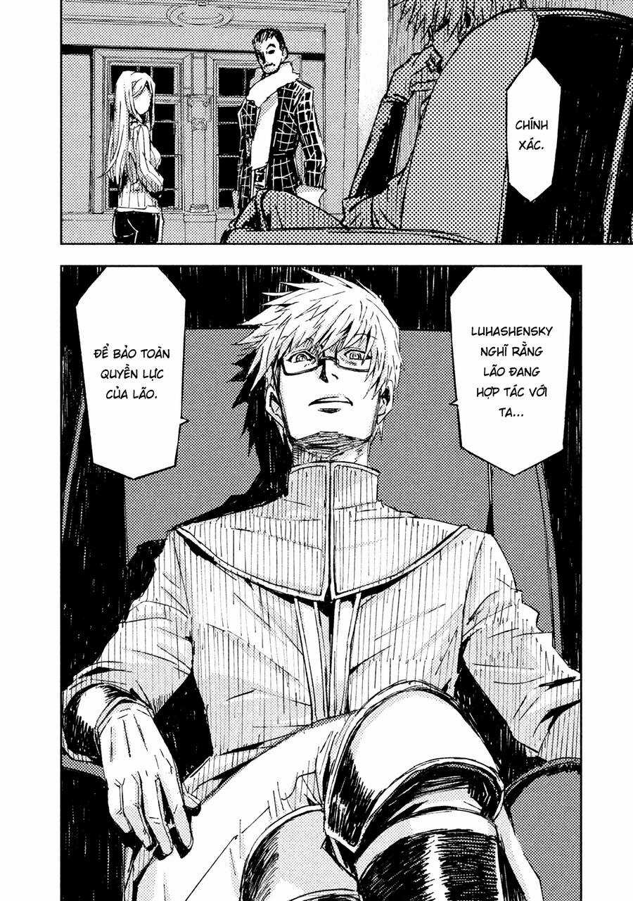 Tenrou No Avalon - Chapter 16 - Trang 25