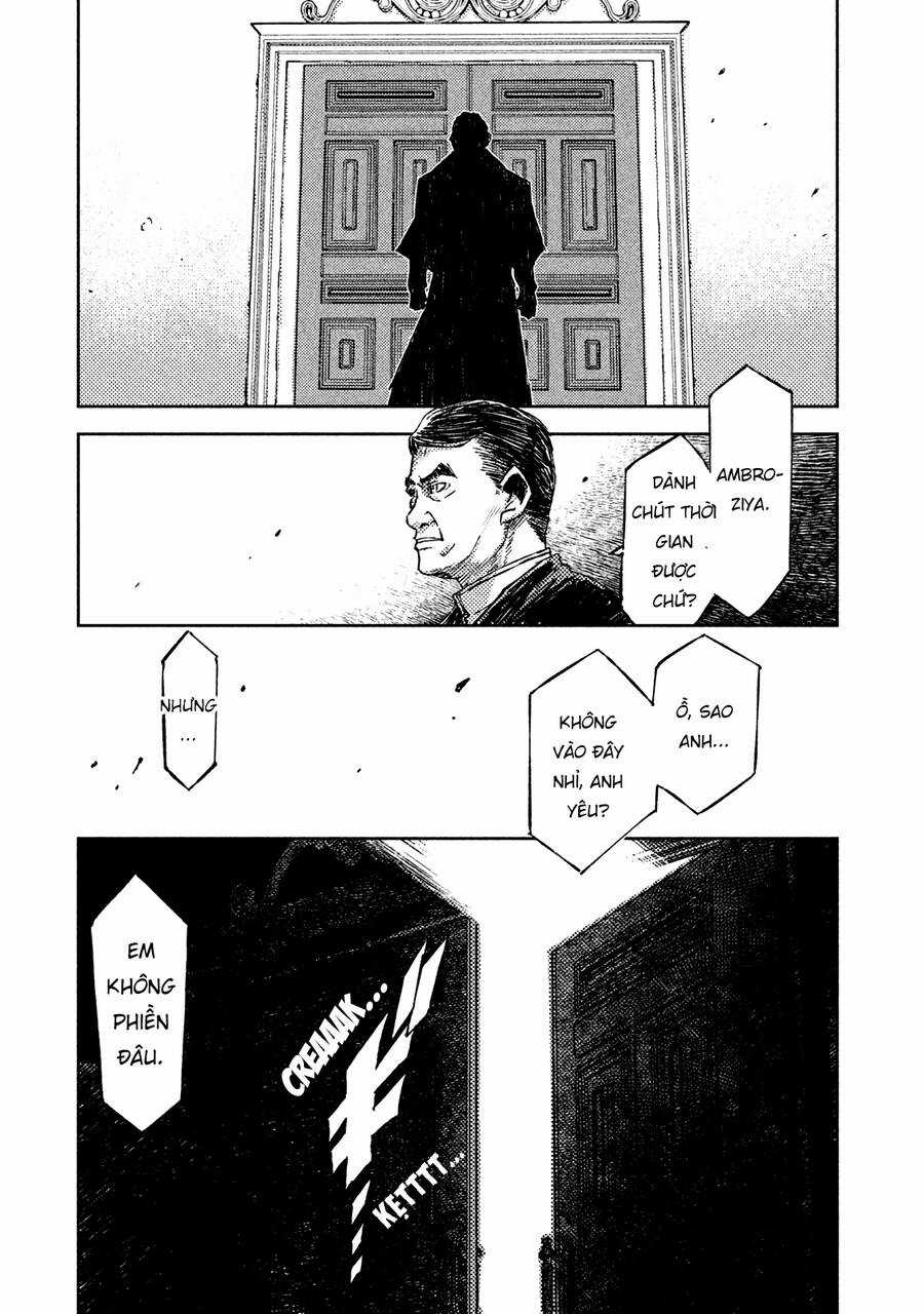 Tenrou No Avalon - Chapter 16 - Trang 7