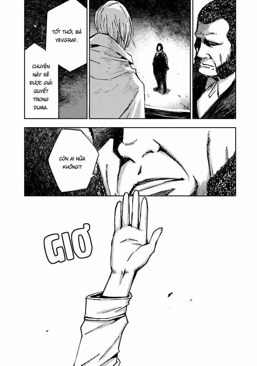 Tenrou No Avalon - Chapter 17 - Trang 15