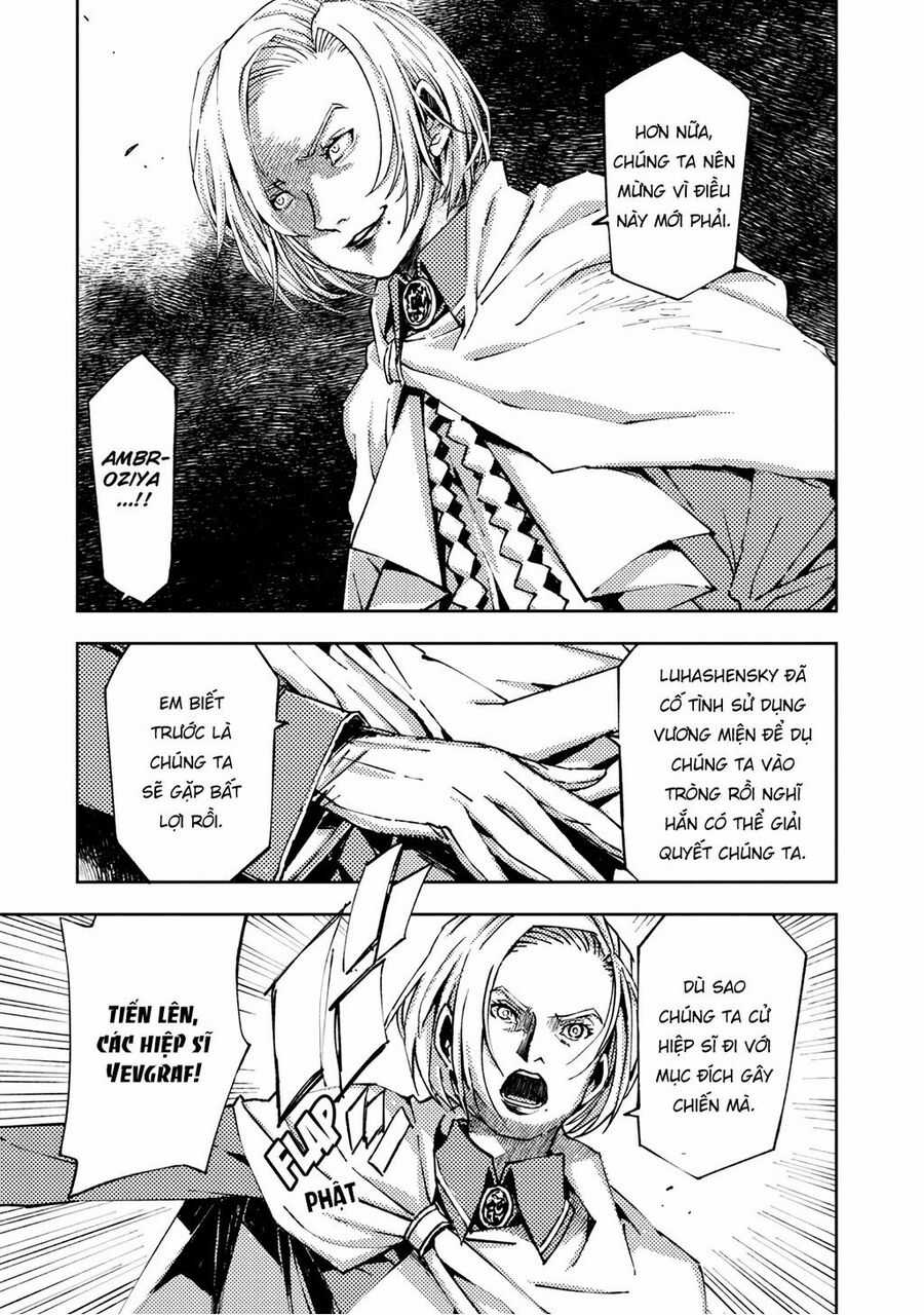 Tenrou No Avalon - Chapter 18 - Trang 3