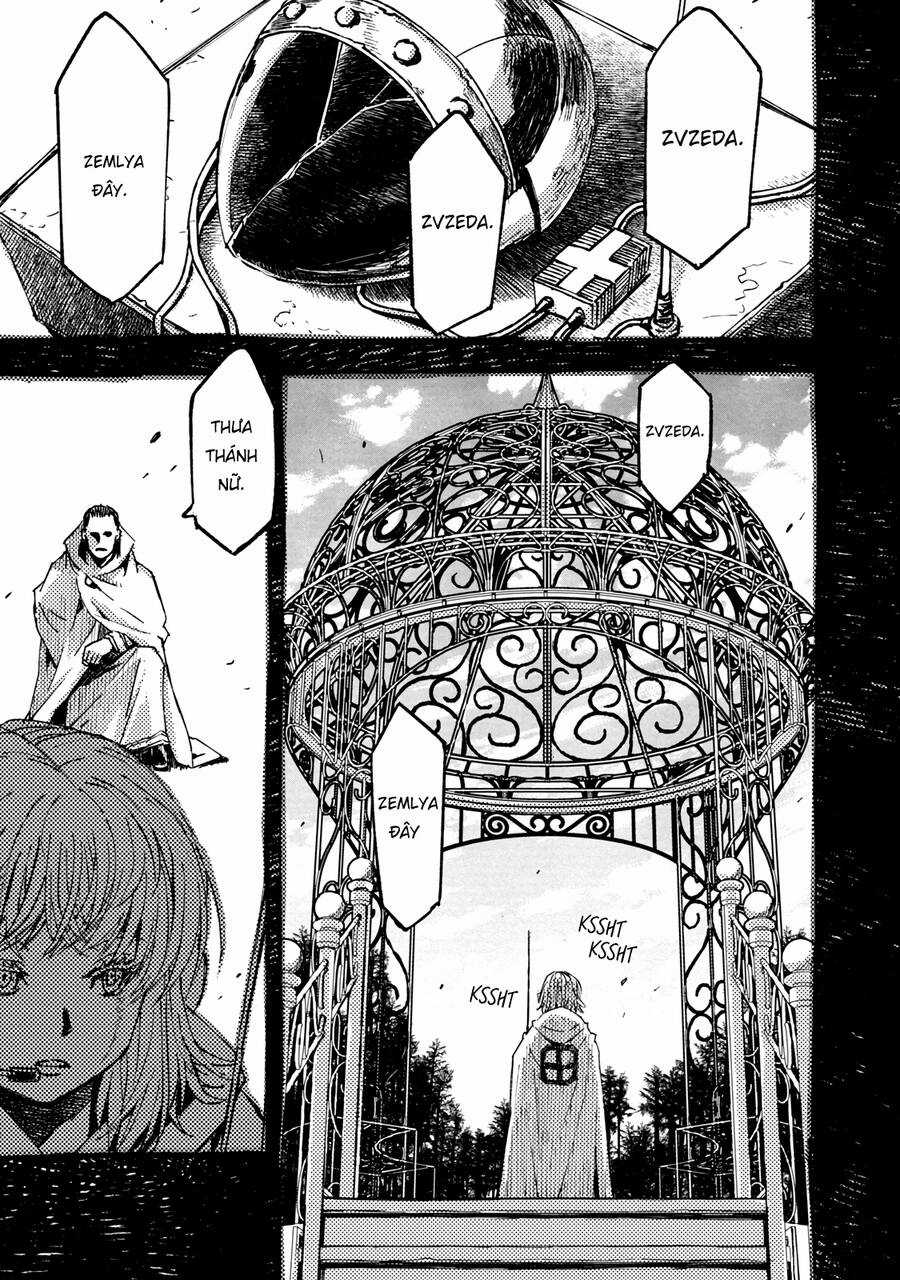 Tenrou No Avalon - Chapter 20 - Trang 19