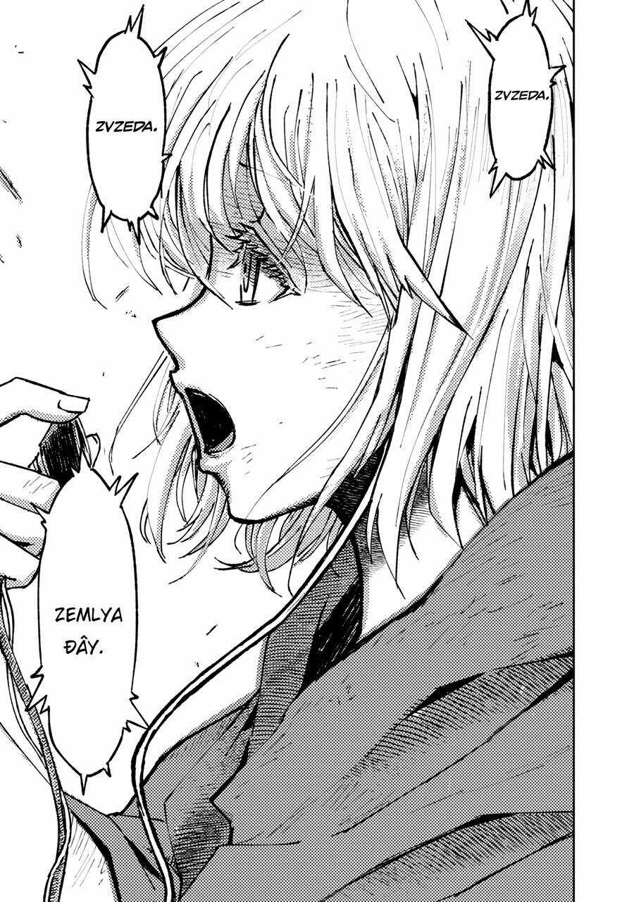 Tenrou No Avalon - Chapter 20 - Trang 25