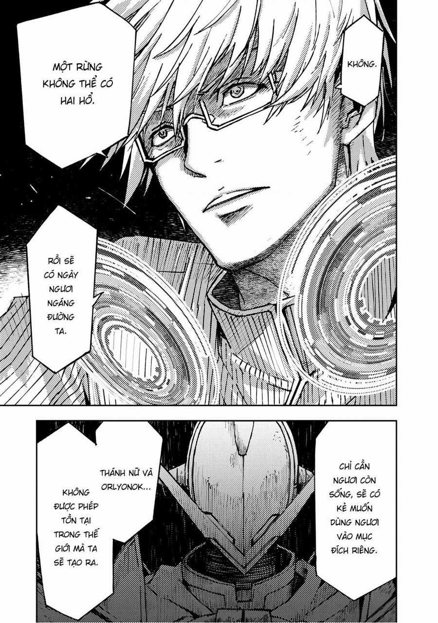 Tenrou No Avalon - Chapter 21 - Trang 19