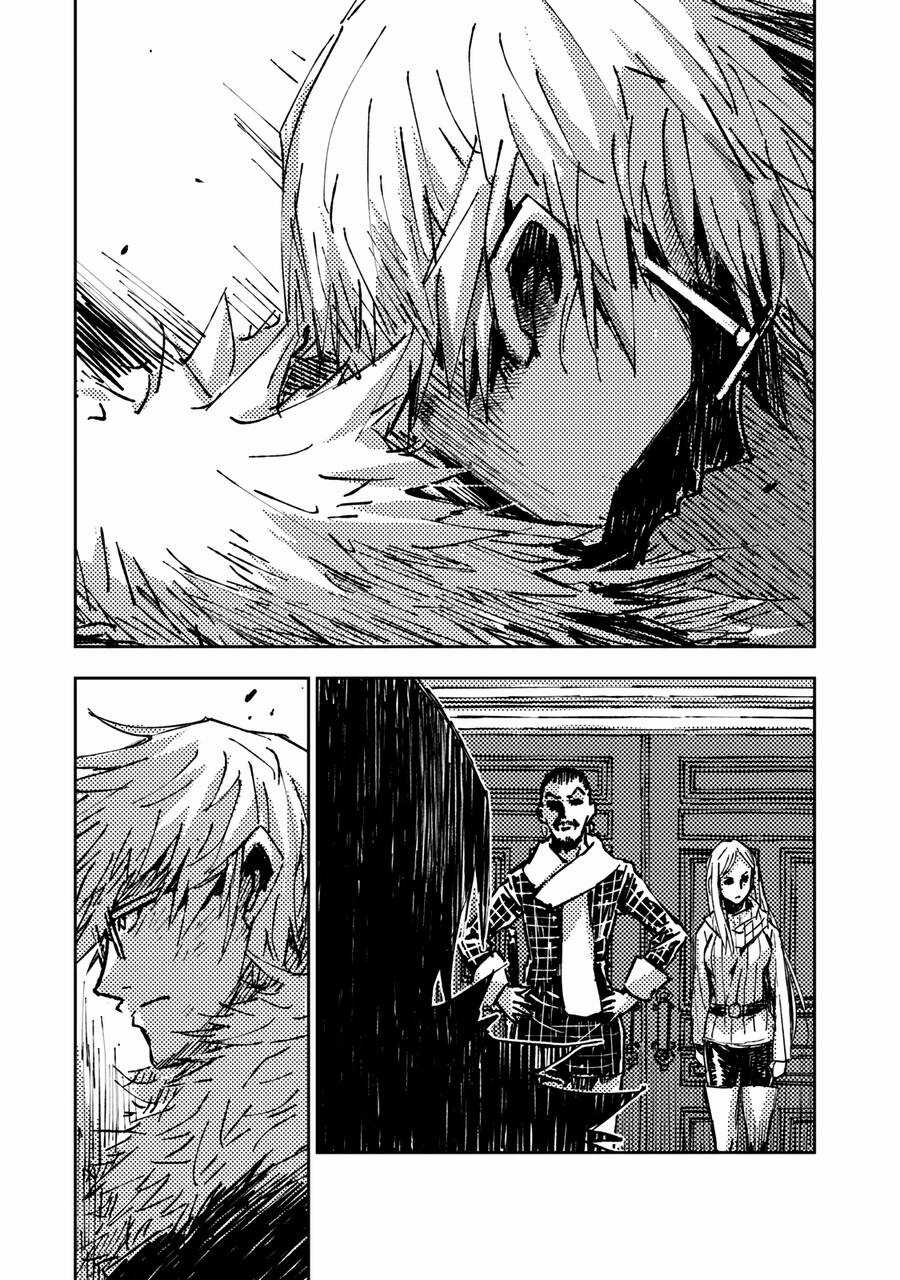 Tenrou No Avalon - Chapter 22 - Trang 11